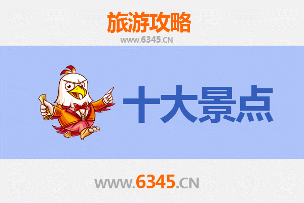 台中东区出发：广州塔全景旅游攻略与行程规划