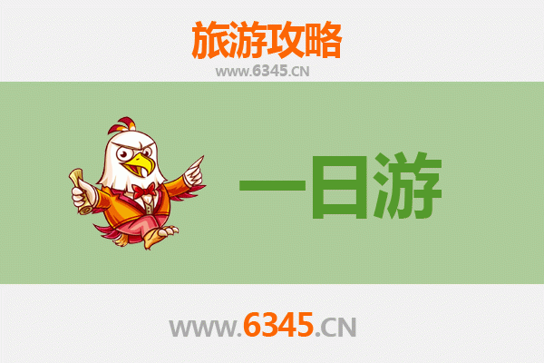 台中东区出发：张家界奇幻山水五日深度游全攻略