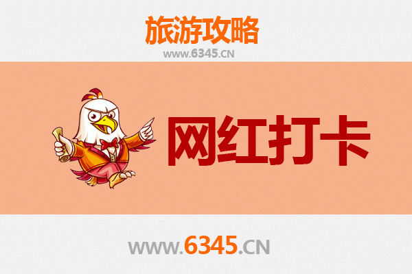 台中东区出发｜丽江古城深度漫游全攻略：行程规划、秘境探索与文化体验