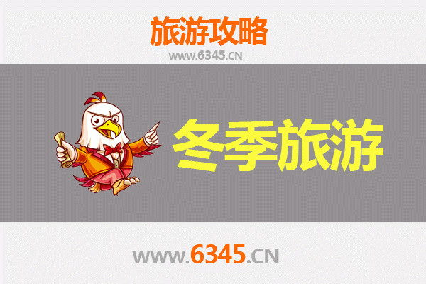 台中东区出发｜大理风花雪月七日深度游全攻略